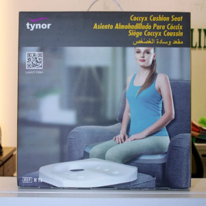 Coccyx Cushion Seat