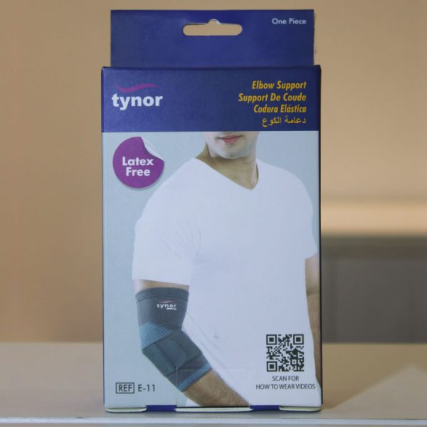 Elbow Support