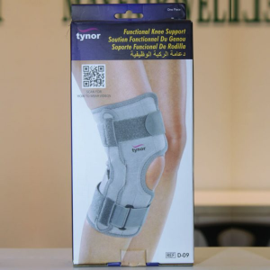 Functional Knee Support